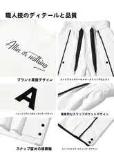 青少年用 半袖Tシャツとショートパンツのスポーツウェア【夏用・軽量・ルーズフィット・カジュアル】（セットアップ対応）