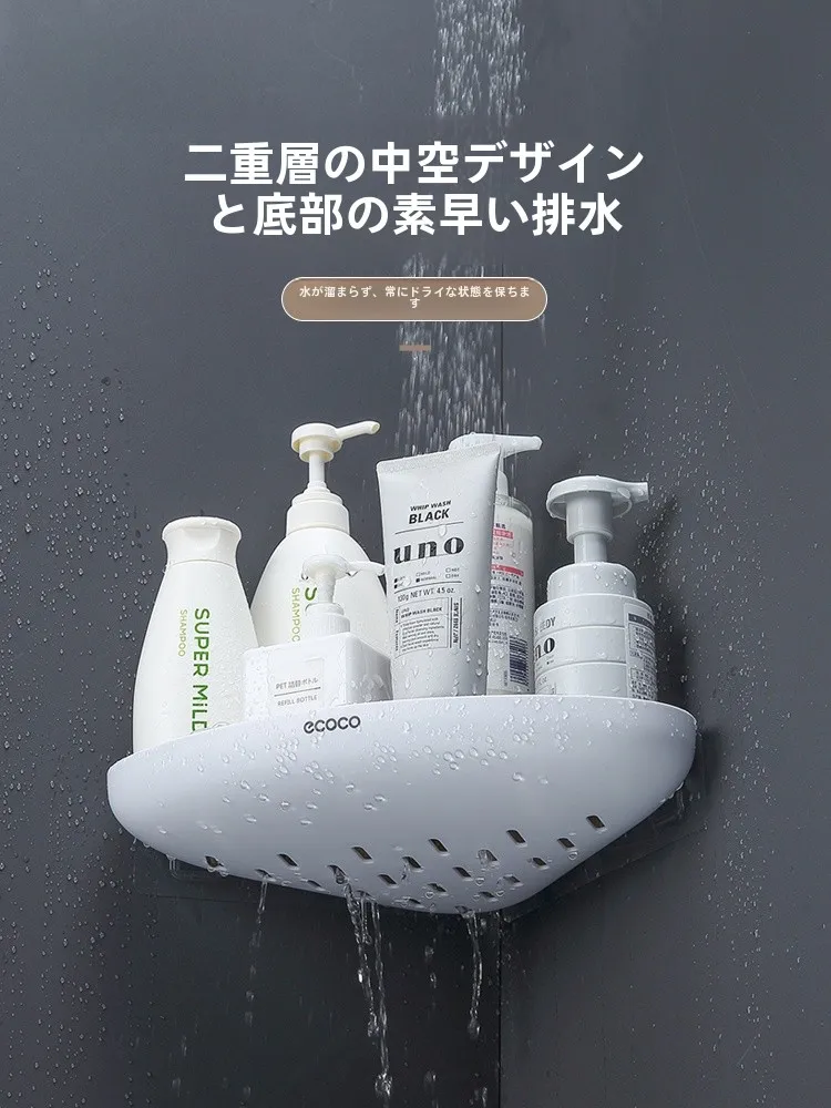 トイレ収納をスリムに、おしゃれに、安くするには？
