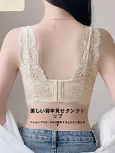 極上の柔らかさ！透け感のあるノンワイヤーキャミソールブラ【大きいサイズ対応】