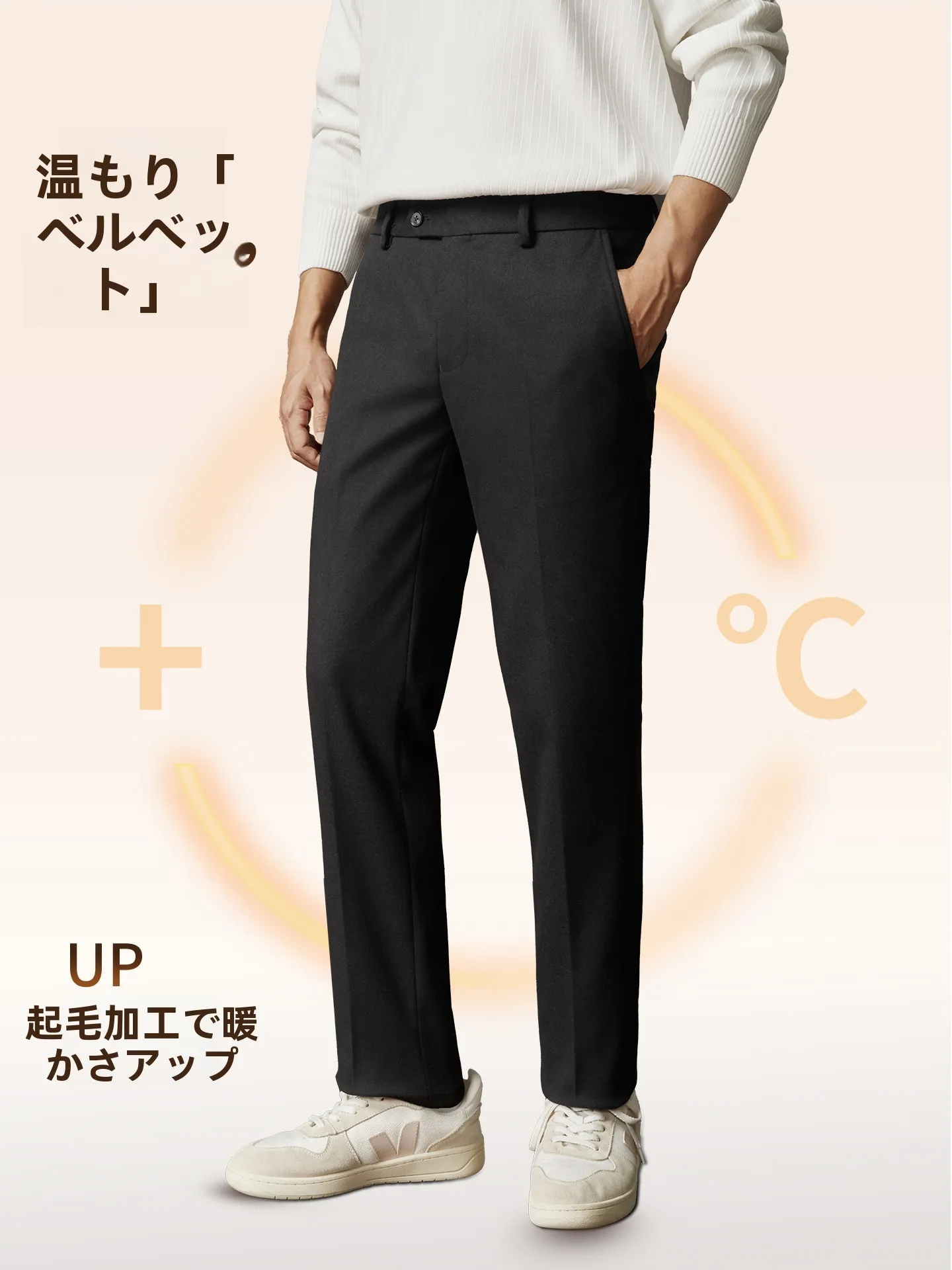 カーゴパンツ メンズ コーデの選び方｜通勤・日常で失敗しないストレートスタイルの完全ガイド