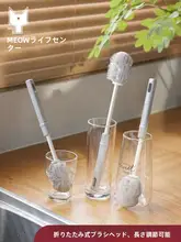 長柄シリコーンブラシ【洗浄用・伸縮タイプ・家用・死角なし】
