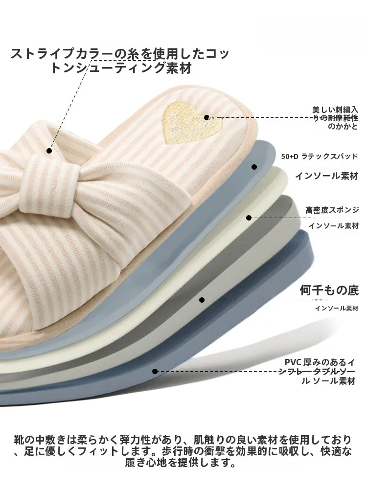 女性用高級室内スリッパ【布製・柔らかい底・四季対応】：soft touchの実用性と1人暮らしへの適応性