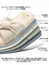 女性用高級室内スリッパ【布製・柔らかい底・四季対応】