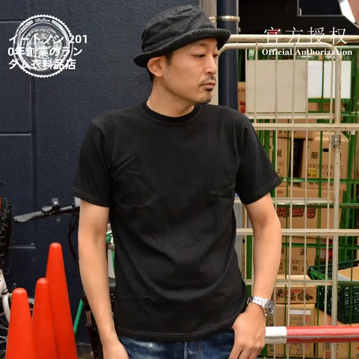 極上の柔らかさの天竺コットン製 男性用ラウンドネック半袖Tシャツ（セットアップ対応）