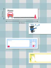 かわいい服装用アイロン接着式名札【幼稚園用・帽子・エプロン対応】