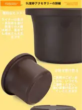 陶器製の紫砂内鍋付き電気煮込み鍋【5L・煮粥・スープ調理対応】