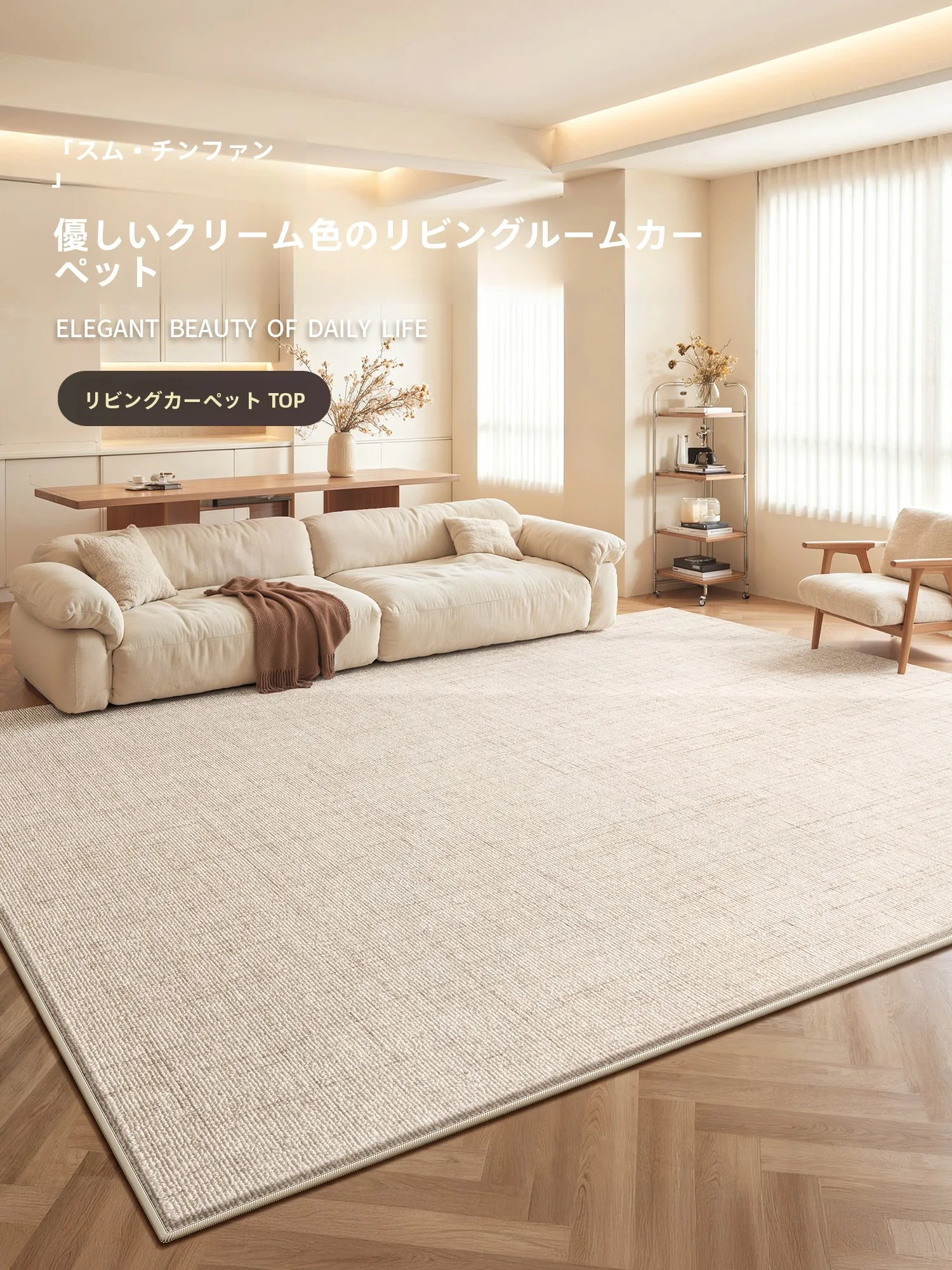 グレー ラグ：ダイニングテーブル下に敷くための機能性と耐久性を徹底解説