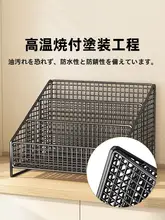 調味料収納棚 大容量キッチン 多機能収納ラック 多段杯ラック