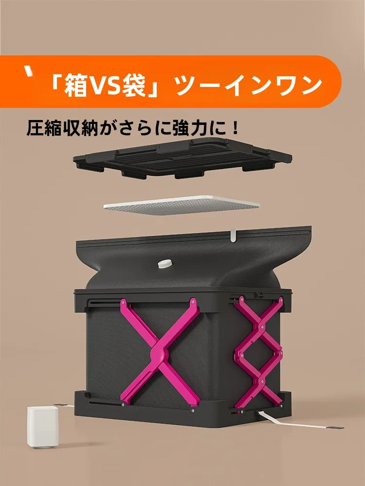 すのこボックス：MAYIBOX 圧縮収納ボックスの実用性と性能解析