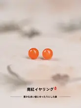 南紅のピアス【天然石・赤色・フレッシュスタイル・本命年対応】