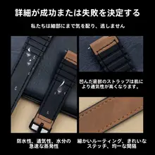 Samsung Galaxy Watch6/5/4対応 本革製 男女兼用 スマートスポーツバンド【秋冬用・サムスン Gear S3/S6 Classic対応・マグネット式】