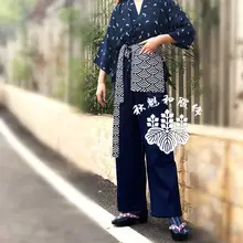 秋魁 パンツ【ユニセックス・ワイドレッグ・ストレッチ・大サイズ・紐付き】