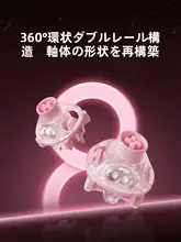 キーボードマウスセット V60 磁気軸 ピンク おしゃれ オフィス ゲーム プレゼント ギフト