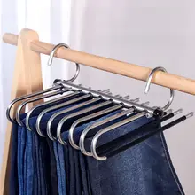 ステンレス製 折りたたみ式クローゼットハンガー【多層・無痕・防滑・伸縮可能】