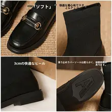 秋冬用レトロデザイン 着脱簡単なローファー風ショートブーツ【白鹅绒ライニング・大きいサイズ対応】（セットアップ対応）