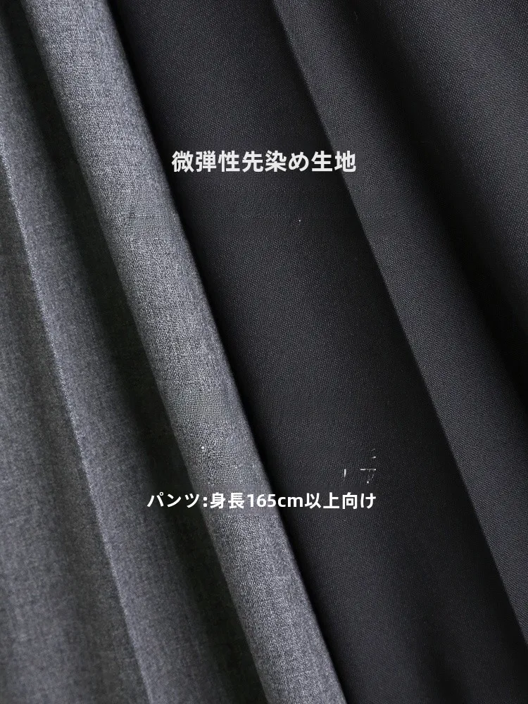 ブラックデニム コーデの失敗を防ぐ、高腰ストレートパンツの完全ガイド