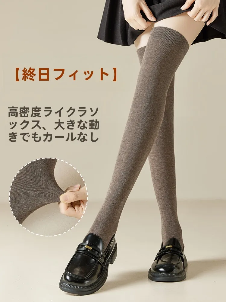 脚を引き締めるのに何を買えばいいの？QOLを上げる「美脚効果」アイテムの選び方
