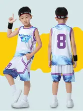 子供用バスケットボールユニフォーム【速乾・男女兼用・学生用・試合用】