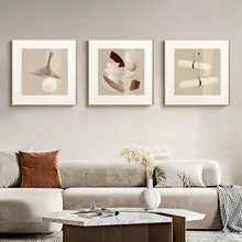 モダンシンプル抽象立体静物アート【モランディカラー・リビング＆ダイニング用装飾画】