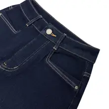 冬用 加厚フリース 水洗いダメージ加工のワイドレッグデニムパンツ【シンプルスタイル・スリム効果】