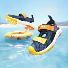 Xtep 男の子用夏のサンダル【防滑・包頭デザイン・川遊び用】