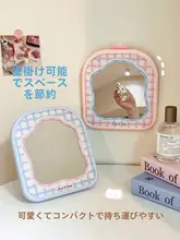 デスクトップ化粧鏡【携帯便利・学生用・小型】