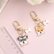可愛いデザインのペット柴犬キーホルダー【シュナウザー・コーギー・AirPods用・ギフトボックス付き】