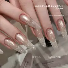 ギャラクシーダイヤモンドパウダー【白色偏光・輝くインス風・ネイル装飾用】