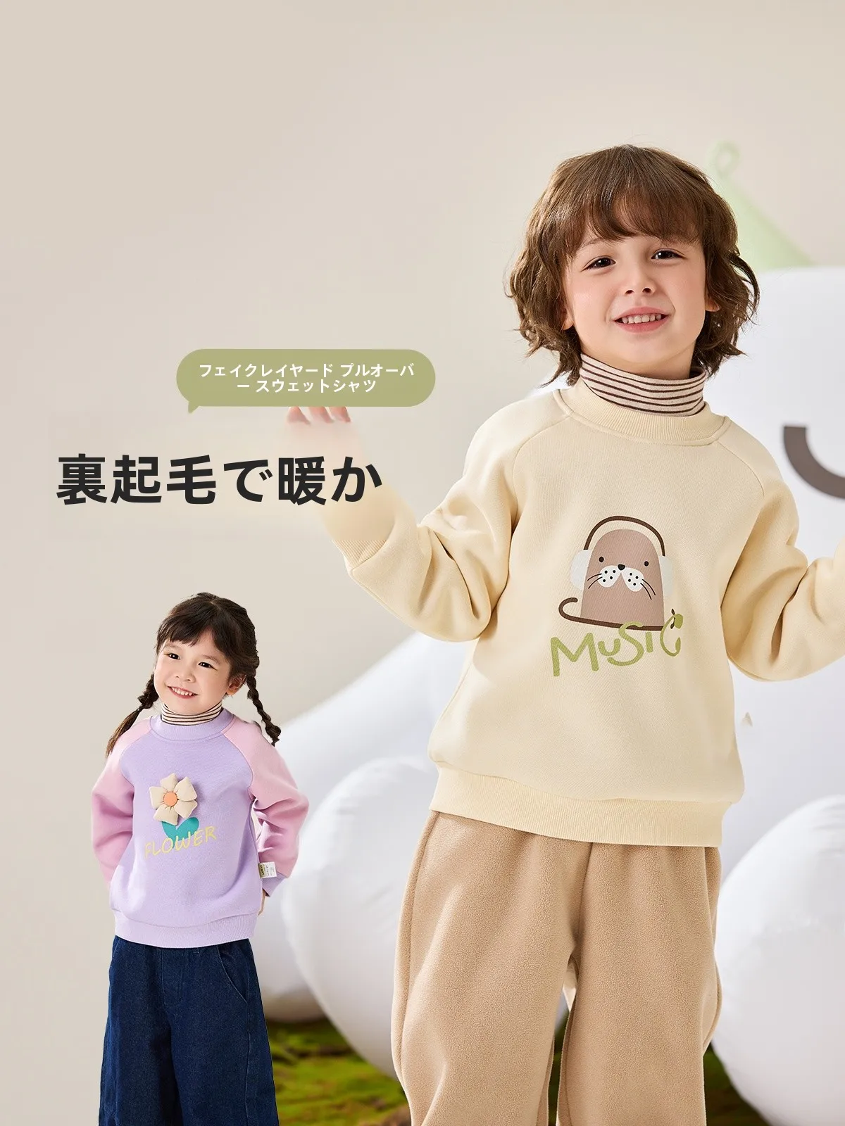 子供用厚手パーカー：男女兼用の秋冬スタイルに最適なデザインと素材のバランス