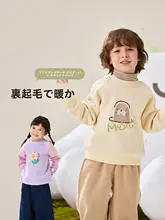 子供用厚手パーカー【秋冬用・男女兼用・おしゃれデザイン】（セットアップ対応）