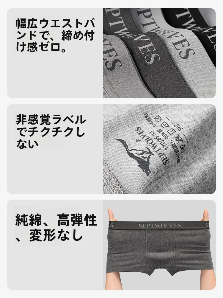 「シーインメンズ」のパンツで通勤とプライベートを両立できるのか？