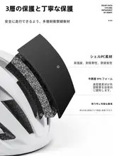 XIQIZHE 自転車用ヘルメット【エアロダイナミック・通気性・ロードバイク・マウンテンバイク】