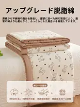 純綿のエアコン用掛け布団【夏用・薄手・洗濯機対応・子供用】