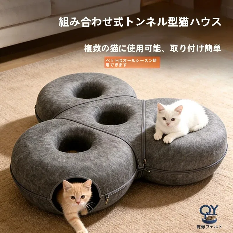 キャットケージおすすめ5選：どんなタイプが猫に人気？通気性と安全性のバランスを意識した選び方
