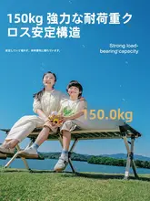 Urbanwave アウトドアキャンプ用テーブルとチェアセット【携帯型・月面椅子・釣り用スツール・ビーチチェア・ピクニック用】（セットアップ対応）