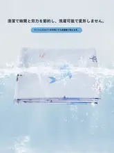 全棉抗菌ベビー用マットレスカバー【寝具・幼稚園・洗濯機洗い可】