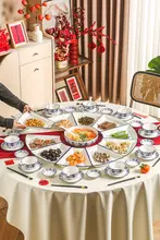 青花瓷の家庭用プレートセット【陶器製・丸テーブル用・祝い料理に最適】（セットアップ対応）