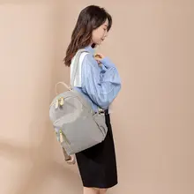 大容量オックスフォード生地リュックサック【旅行用・小型・軽量】