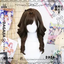 ロリータスタイルのナチュラルウェーブウィッグ【斜めバング・全頭用】