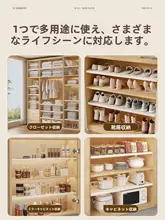 収納に便利！伸縮式仕切り棚【カーボンスチール製・クローゼット用】