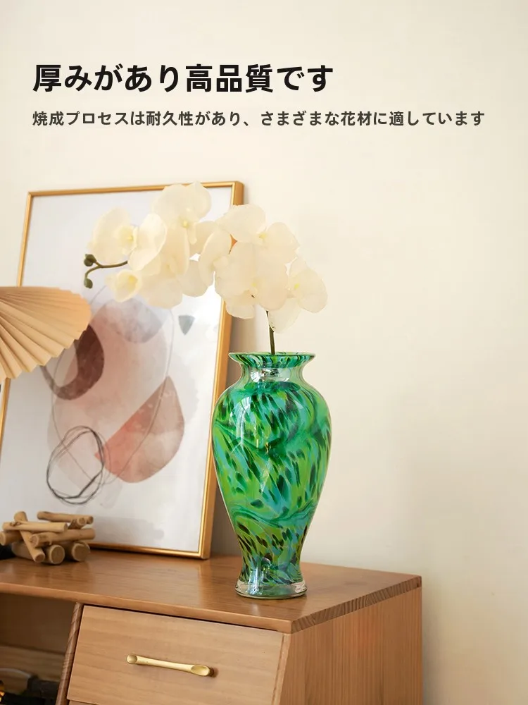 高級感ある古風ガラス花瓶【新中式・インテリア装飾用】：新中式スタイルの台面花瓶選びのガイド