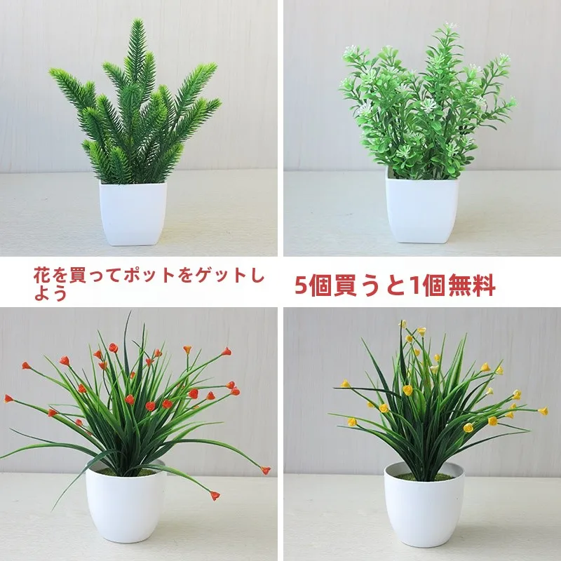 おうち時間を豊かにするおすすめアイテム 完全ガイド｜空間の癒しと心理効果を徹底解説