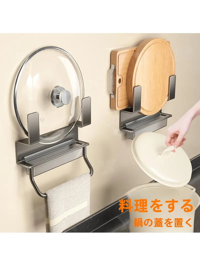 壁掛け鍋蓋ラック：キャンプキッチン用品収納の効率性と実用性を徹底解説