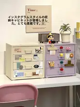 粉色デスク用書類収納ボックス【A4対応・アイアン製・オ フィス用】