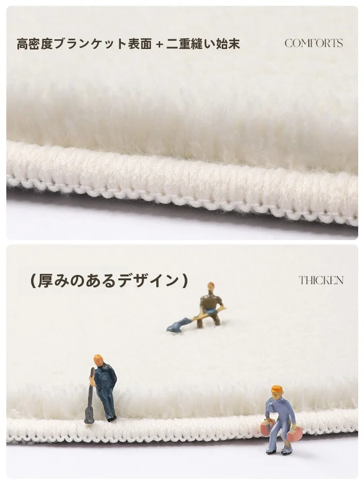 可愛いキャラクターデザインのふわふわラグ：防滑・子供部屋用の実用性と使い勝手