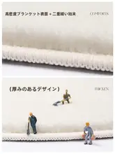 ベッドサイドラグ マット キッズ ガールズ キャラクター柄 モコモコ 滑り止め かわいい 寝室 子供部屋
