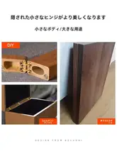 隠し小型ヒンジ 折りたたみテーブル用金具【隠し取付・ドア用・直線型・十字型】