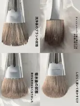 XAIX 9本セット プロフェッショナルメイクブラシ【チーク＆アイシャドウ用・初心者向け・高美感】