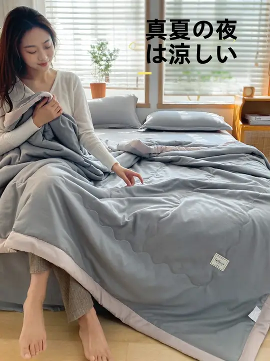 通年使用可能な冷却用快適布団【コットン製・洗濯可能・シングルサイズ・ダブルサイズ対応】