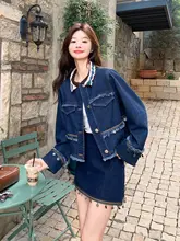 ボヘミアンデザインのフランス風デニムワンピース【春秋用・小香風・二部式】（セットアップ対応）
